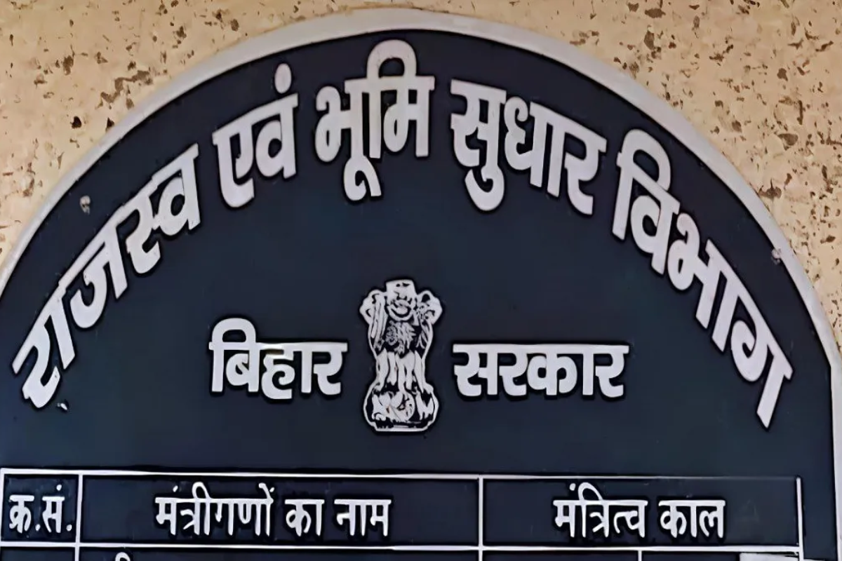 bihar news