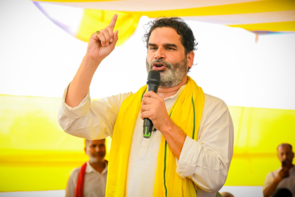 bihar politics prashant kishor| Prashant Kishor's announcement- will give 2000 rupees monthly pension to the elderly