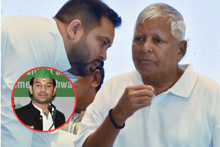 RJD Meeting: तेज प्रताप को बाहर करने के बाद राजद की बड़ी बैठक आज, लालू यादव-राबड़ी और तेजस्वी होंगे शामिल
