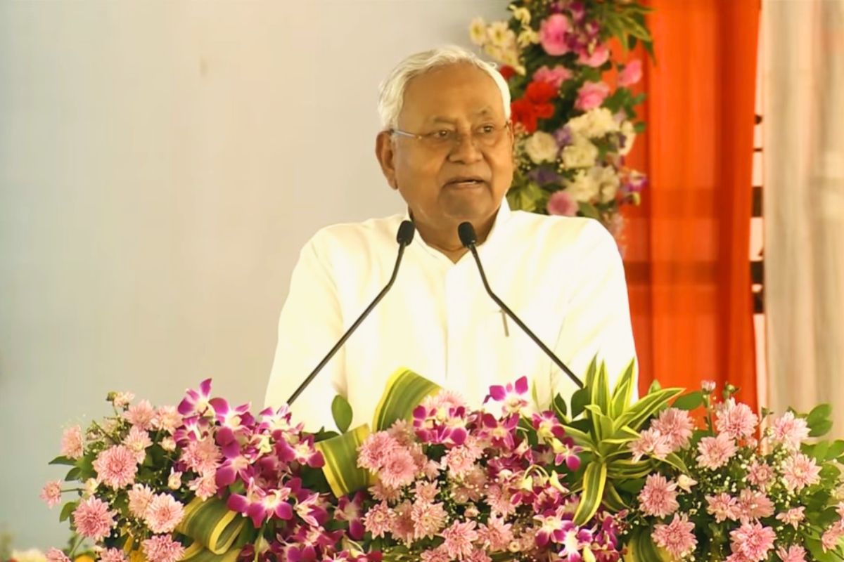 Bihar Domicile