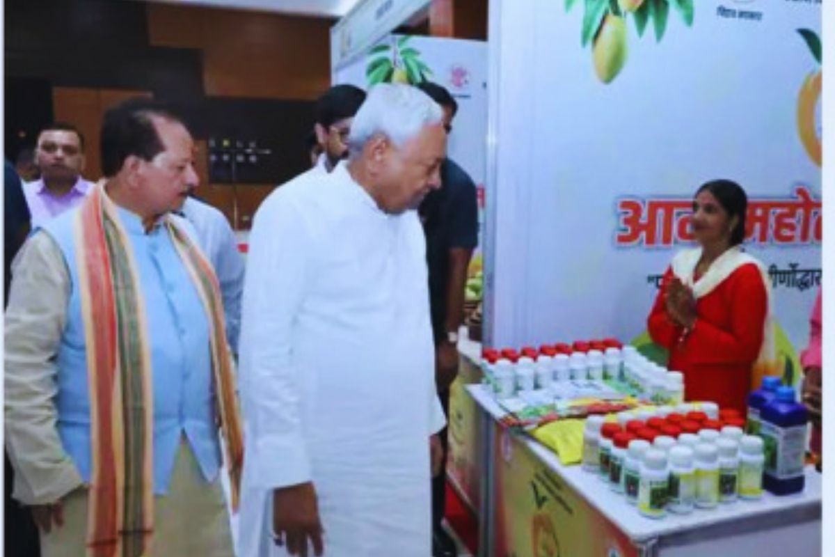 cm nitish | CM Nitish inaugurated the Mango Festival, special programs for children and farmers