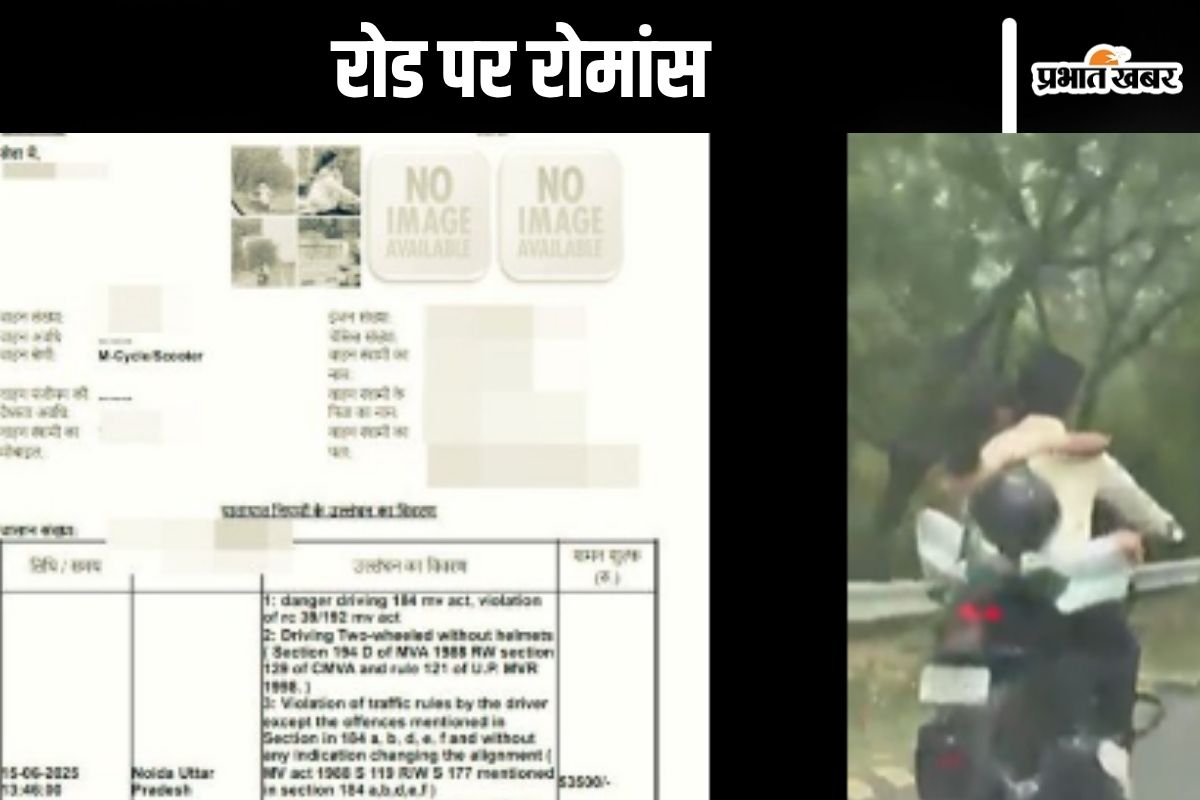 couple romancing on moving bike