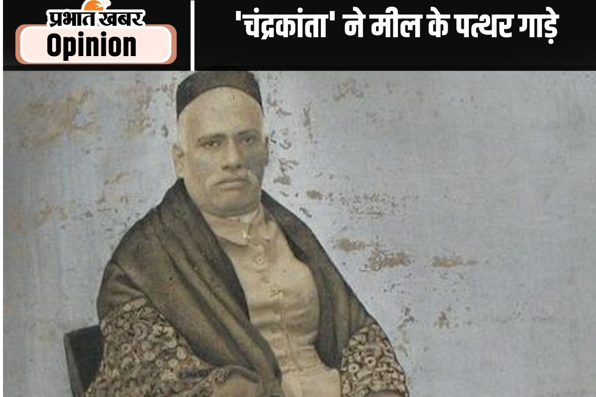 devkinandan khatri