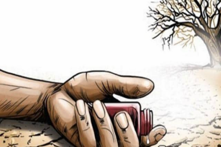 कर्ज के बोझ से टूटे परिवार ने खाया जहर, मां-बेटी की मौत, पिता और दूसरी बेटी की हालत गंभीर