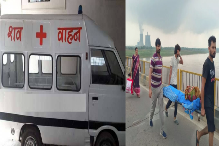बेटे के सिर पर था मां का शव, पैरों में दर्द, आंखों में आंसू… और सामने बेरहम सिस्टम, पूरी कहानी पढ़ दहल जाएगा दिल!