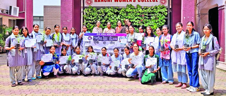 Ranchi News : नुक्कड़ नाटक से पर्यावरण संरक्षण का संदेश