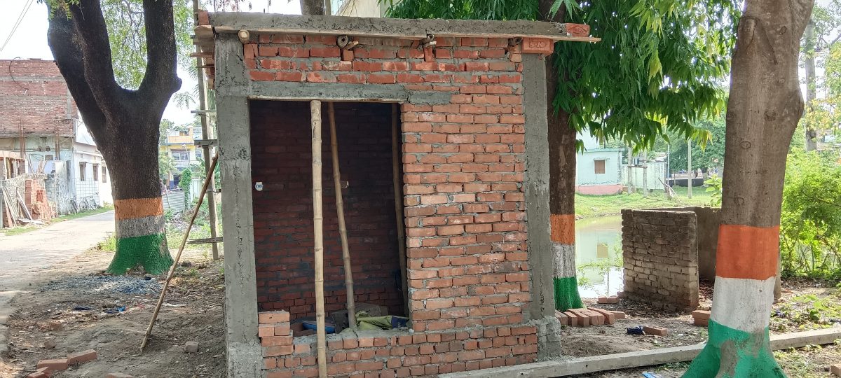 an image