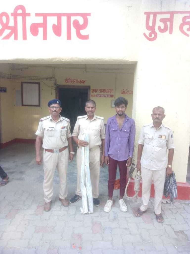 Bettiah : दो एक नाली बंदूक के साथ युवक गिरफ्तार, सोशल मीडिया पर वीडियो हुआ था वायरल