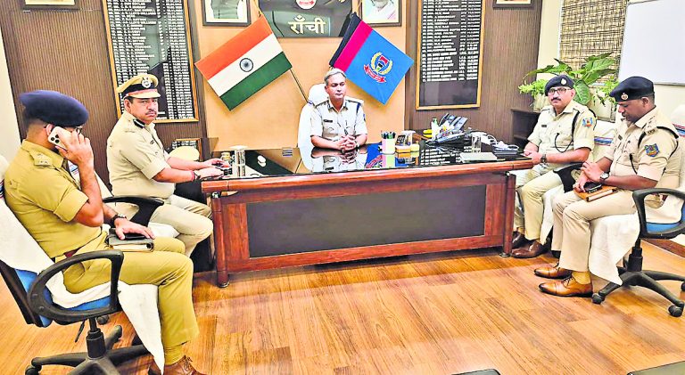 Ranchi News : अवैध मादक पदार्थों की खरीद-बिक्री के खिलाफ चलायें अभियान : आइजी