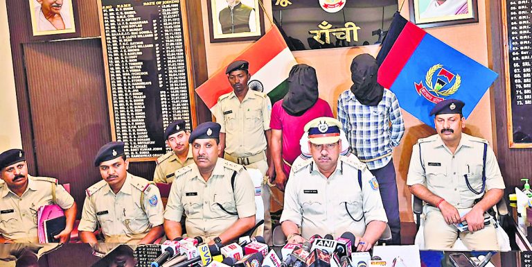 Ranchi News : नाबालिग से सामूहिक दुष्कर्म के आरोपी ऑटो चालक सहित दो गिरफ्तार