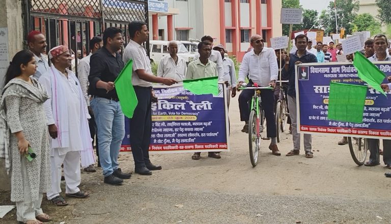 Madhubani News : मतदान प्रतिशत बढ़ाने के लिए निकाली साइकिल रैली