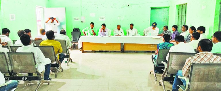 Hajipur News : बैठक में छाया रहा भ्रष्टाचार और बिचौलियाें का मामला