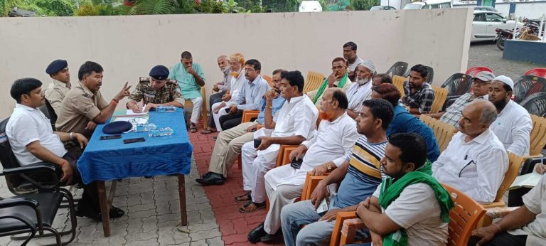 विभिन्न थानों में शांति समिति की बैठक, बकरीद पर अफवाह से बचने की अपील