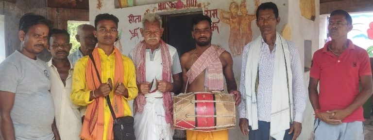 Bokaro News : बाधांडीह गांव में अखंड हरि नाम संकीर्तन का आयोजन Bokaro News : बाधांडीह गांव में अखंड हरि नाम संकीर्तन का आयोजन