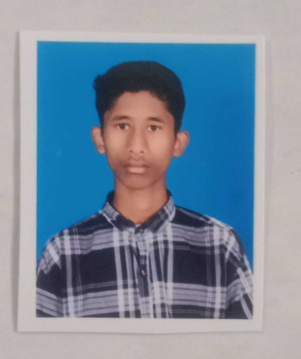 an image