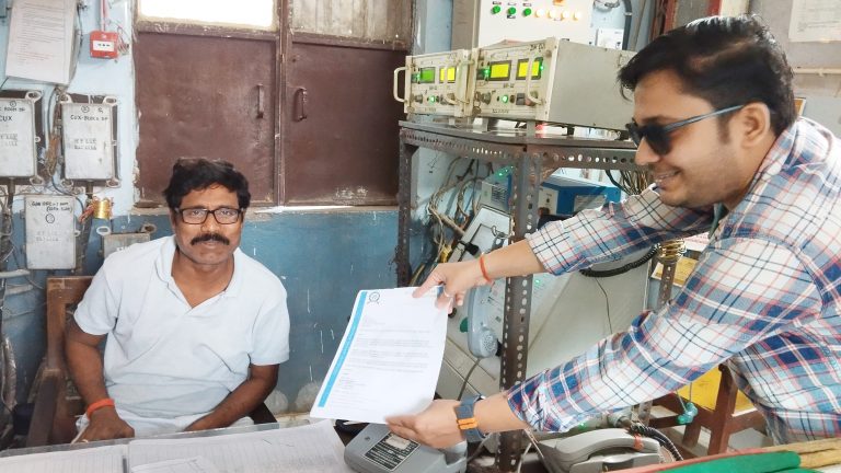 फुट ओवरब्रिज के मरम्मत कार्य में तेजी लाने की मांग