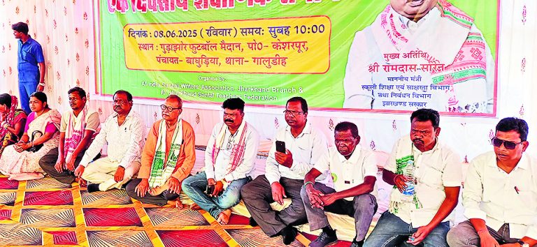 East Singhbhum News :11 सबर बहुल गांवों में बनेंगे बहुद्देशीय भवन
