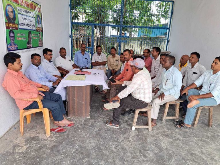 ग्रामीण चिकित्सकों की बैठक में संगठन को मजबूत करने पर जोर