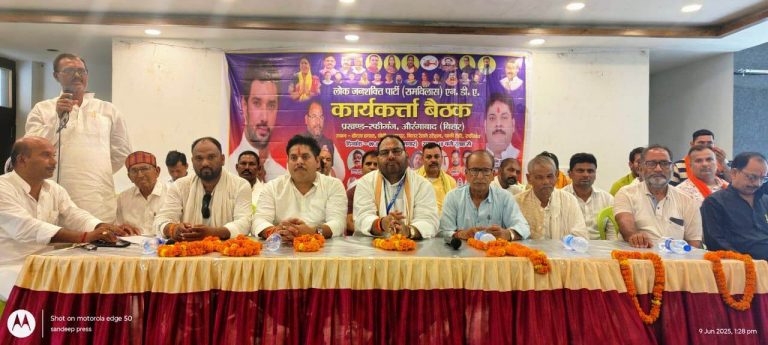 रफीगंज विधानसभा के सभी क्षेत्रों में विकास करना प्राथमिकता : प्रमोद