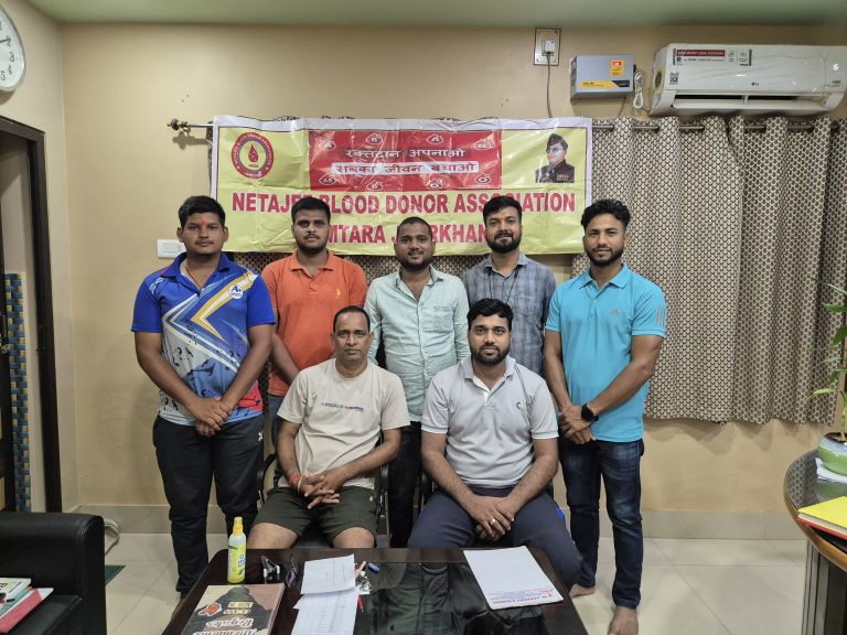 14 जून को रक्तदान शिविर लगाने का लिया गया निर्णय