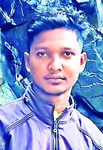 feature