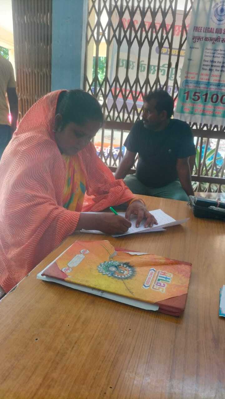 Kaimur News : बाइक सवार बदमाशों ने महिला से झपट्टा मार एक लाख रुपये उड़ाये