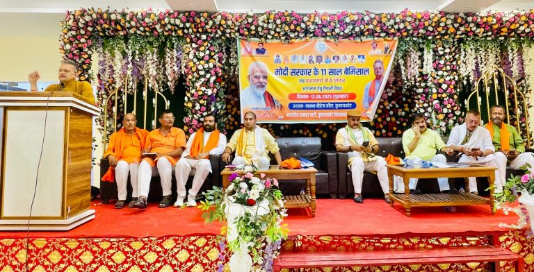 प्रधानमंत्री नरेंद्र मोदी का सीवान दौरा होगा ऐतिहासिक : भीखूभाई दालसानिया