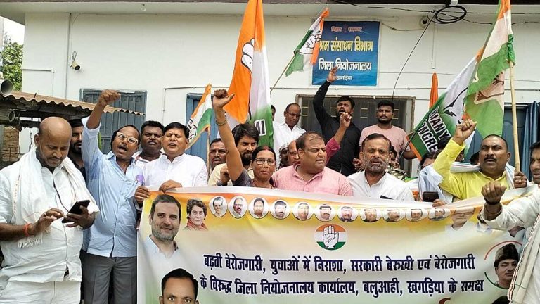 केंद्र व राज्य सरकार के खिलाफ किया जायेगा जनआंदोलन: राष्ट्रीय सचिव