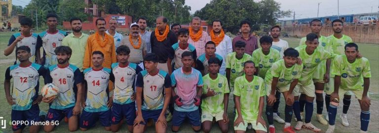 फुटबॉल टूर्नामेंट: बंगाल की टीम ने उत्तर प्रदेश को 1-0 से हराया