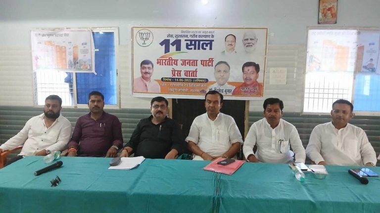 आम लोगों तक सरकार के कार्यों को पहुंचाने का लिया निर्णय