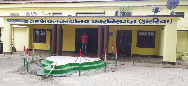प्रथम दिन एक भी नामांकन नही