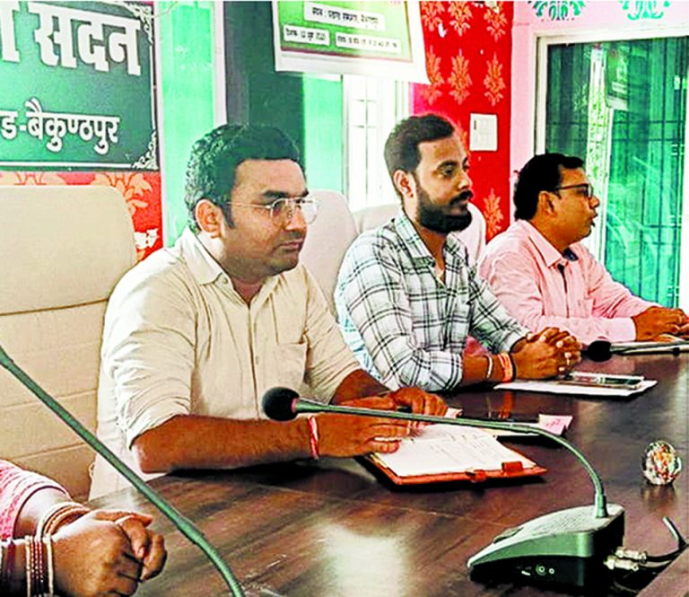 Gopalganj News : आंगनबाड़ी सेविकाओं को दूसरे दिन भी मिला पुनश्चर्या प्रशिक्षण