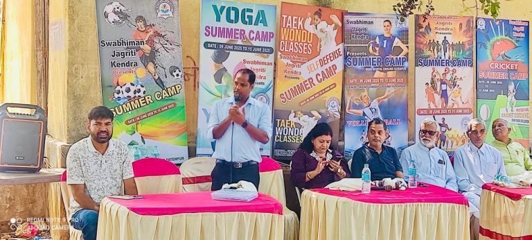 खेल पदाधिकारी ने समर कैंप में बच्चों का बढ़ाया उत्साह