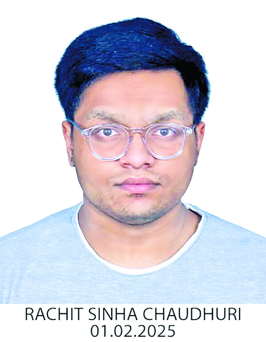 an image