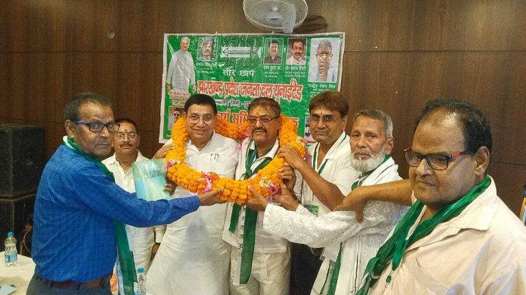 जदयू जिला कार्यसमिति की बैठक निकाय चुनाव पर चर्चा