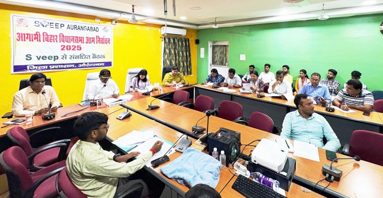 केंद्रीय अर्द्धसैनिक बलों की सुरक्षा में होगा विधानसभा चुनाव