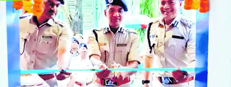 पूर्व बर्दवान में डीआइजी ऑफिस का नया भवन