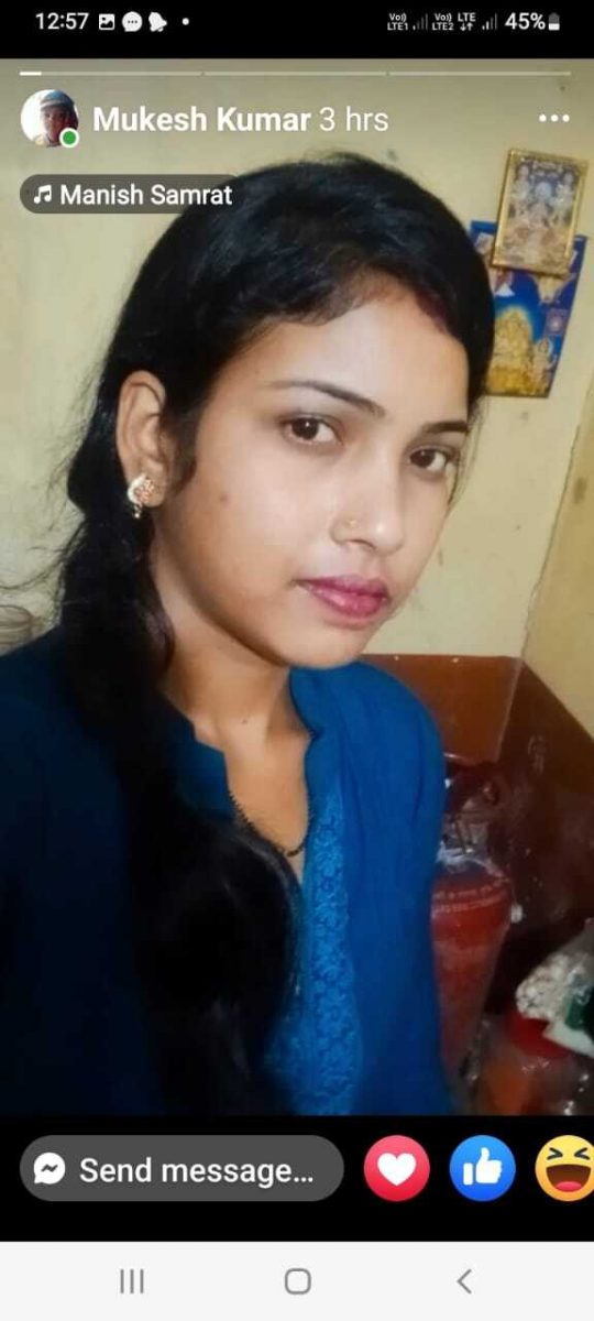 an image