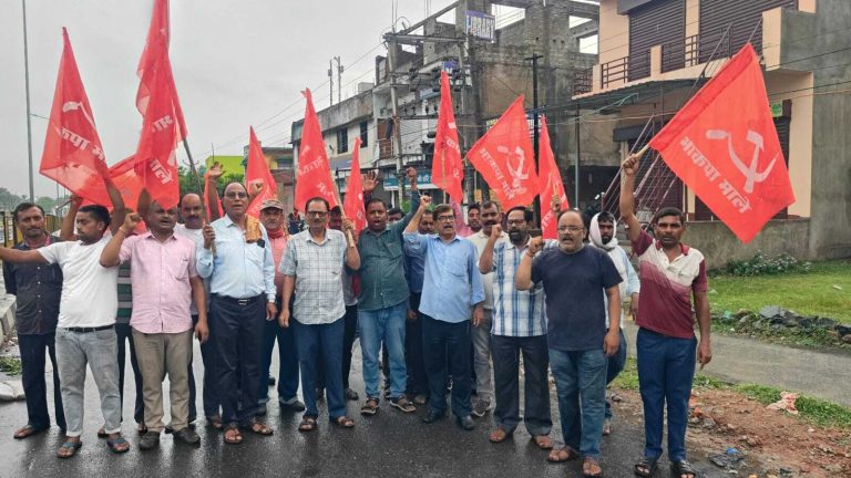 Dhanbad News : फिलिस्तीन पर हमले के विरोध में माले का प्रदर्शन