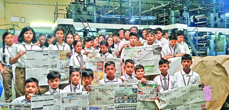 Ranchi News :  आइडियल इंटरनेशनल स्कूल के बच्चों ने प्रभात खबर कार्यालय का किया शैक्षणिक भ्रमण