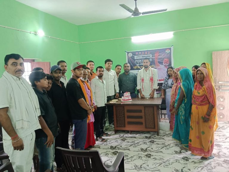 Samastipur : सामाजिक न्याय संवाद कार्यक्रम आयोजित
