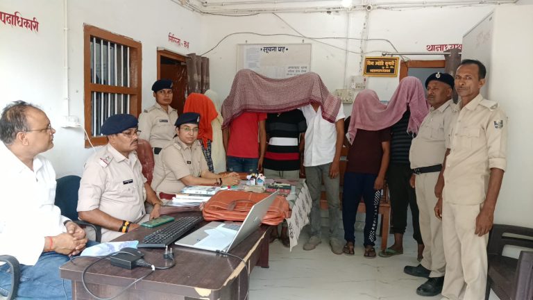 Samastipur : अंगार घाट में प्रतिबंधित कफ सीरप के साथ सात ड्रग तस्कर गिरफ्तार