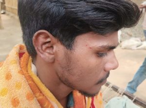feature
