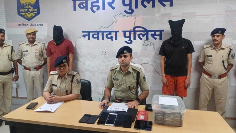 दो सगे भाइयों के साथ तीन साइबर आरोपित गिरफ्तार,  “21.62 लाख जब्त