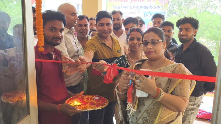 करदाताओं को सुविधा व समय की बचत प्रदान करना उद्देश्य