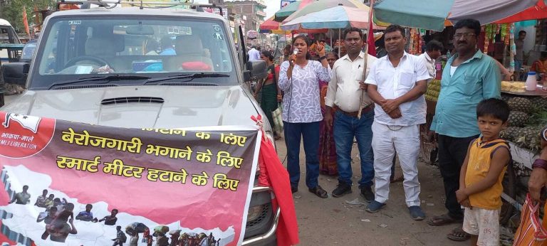 बदलो बिहार के संदेश को लेकर बेलदौर में चलाया  जनसंपर्क अभियान