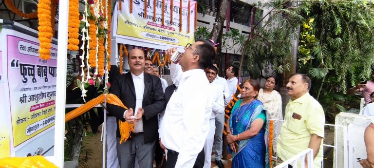 व्यवहार न्यायालय में लगा वाटर कूलर