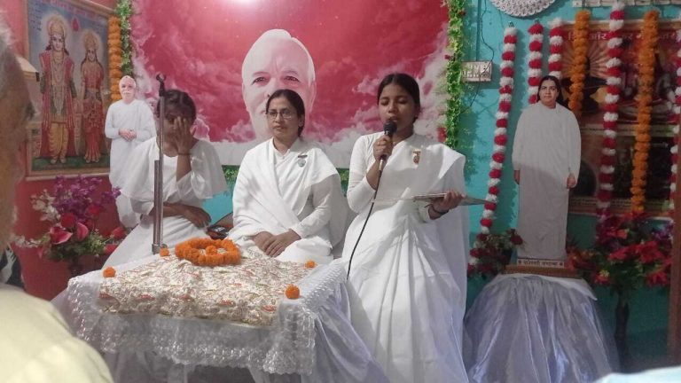 ब्रह्माकुमारी की पहली मुख्य प्रशासिका की मनायी गयी पुण्य स्मृति