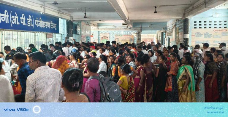 Gaya News : वायरल इंफेक्शन, बुखार और सर्दी-जुकाम के मरीजों की बढ़ी संख्या