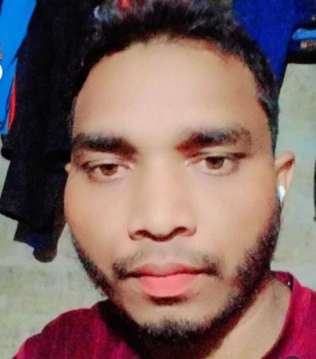 an image